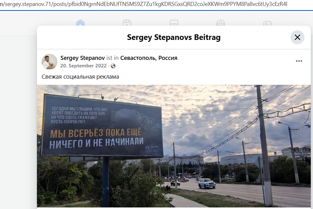 Stepanov_Sergey_001__SoR_016__-FB.jpg Stepanov_Sergey_001__SoR_016__-FB.jpg